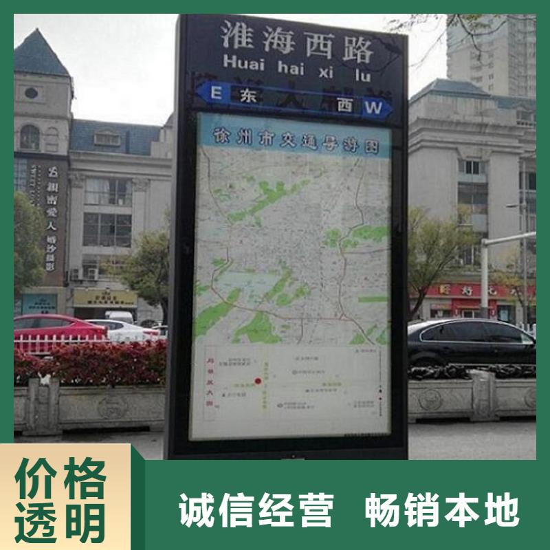 仿古候车亭企业厂家视频-温江|龙泉驿|绵阳|眉山|泸州|内江锐思仿古候车亭企业厂家_ 锐思广告制品生产厂家(成都市分公司)