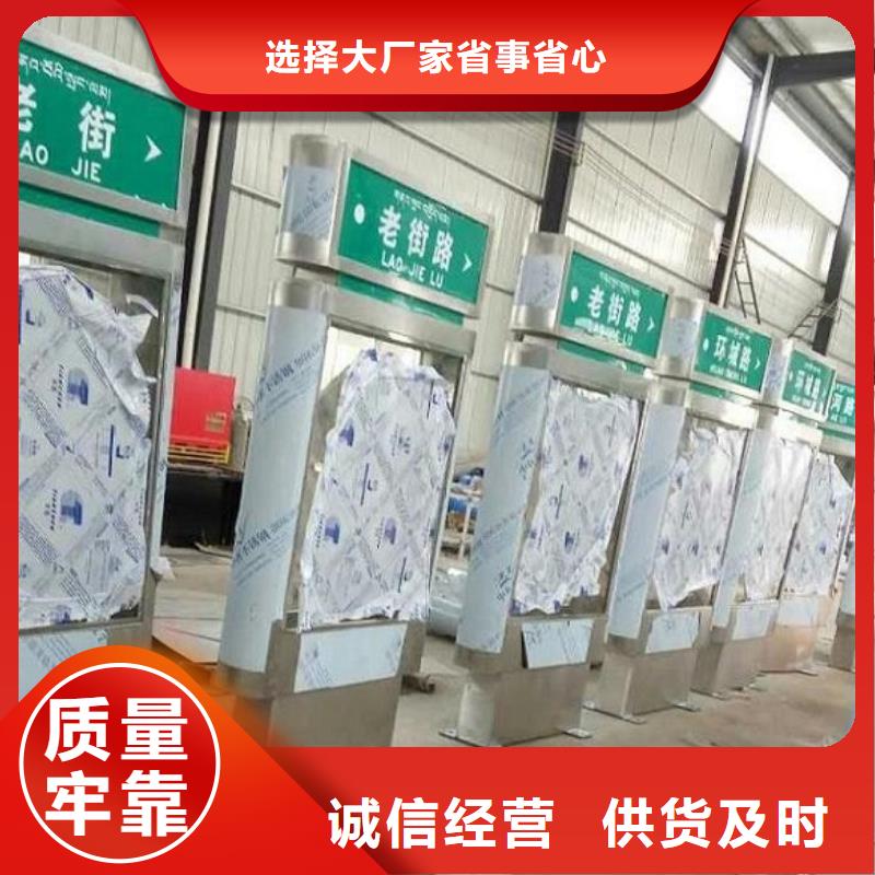 仿古候车亭企业厂家视频-温江|龙泉驿|绵阳|眉山|泸州|内江锐思仿古候车亭企业厂家_ 锐思广告制品生产厂家(成都市分公司)