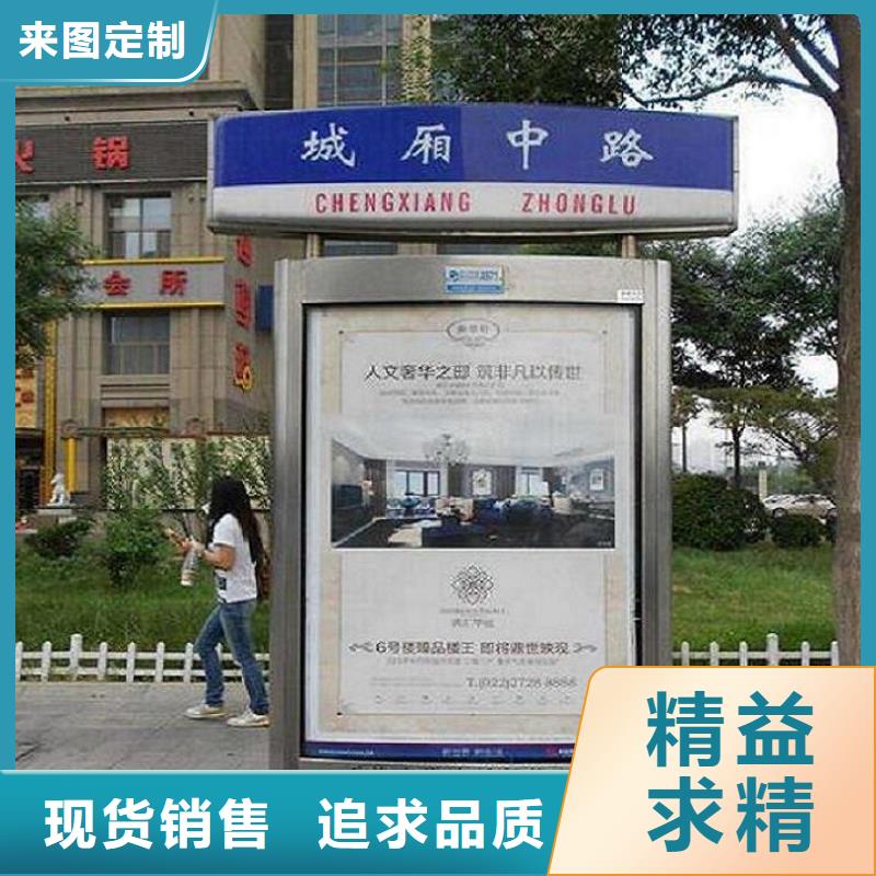 灭蚊灯箱视频-灭蚊灯箱-锐思广告制品生产厂家(泰州市分公司)服务区域姜堰|泰兴|淮安|徐州|常州|镇江|南京|无锡