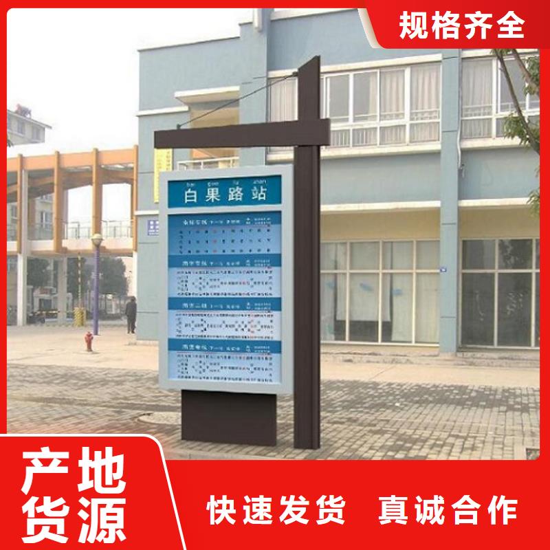 灭蚊灯箱视频-灭蚊灯箱-锐思广告制品生产厂家(泰州市分公司)服务区域姜堰|泰兴|淮安|徐州|常州|镇江|南京|无锡