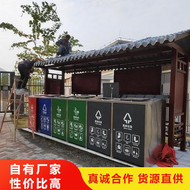 智能环保分类垃圾箱生产厂家【核心价值观】厂家售后完善-锐思广告制品生产厂家(上海市分公司)