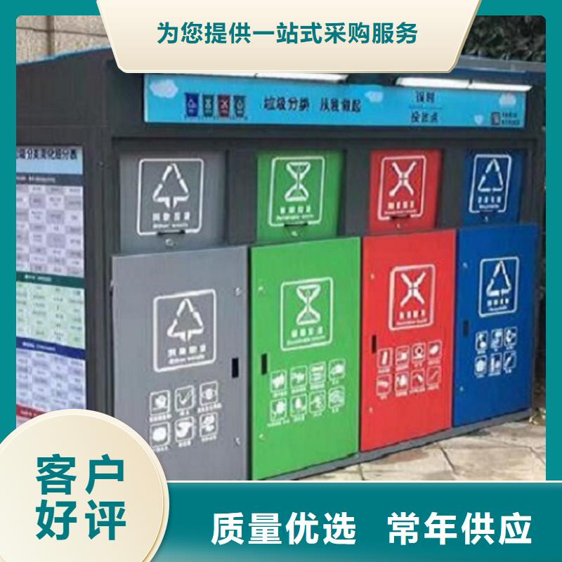 滚动灭蚊灯箱制作视频-滚动灭蚊灯箱制作(锐思)覆盖地域陕西省安康|汉中|延安|咸阳|榆林|铜川|宝鸡
