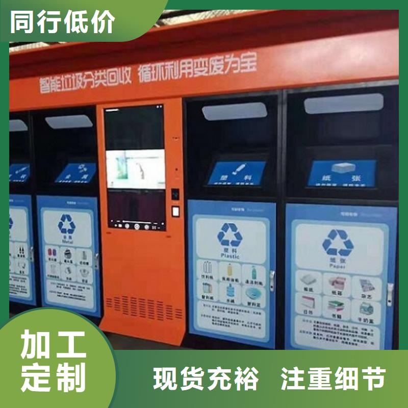 灭蚊灯箱视频-灭蚊灯箱-直辖上海市嘉定|浦东新|闸北|徐汇|奉贤【本地】生产商