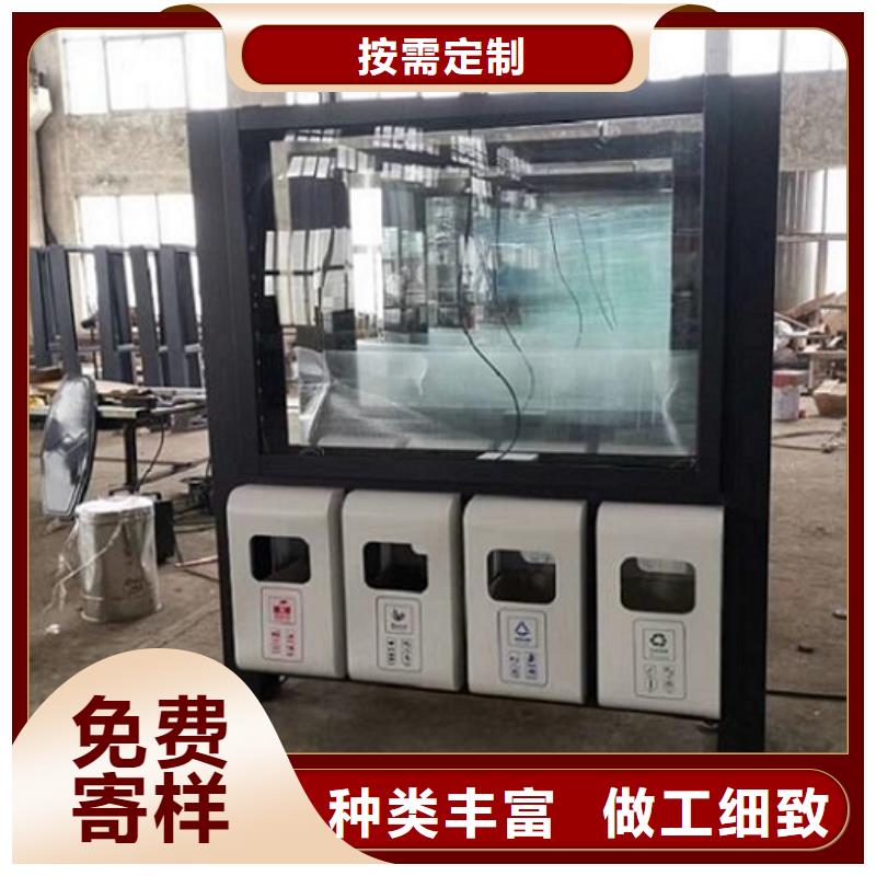 滚动灭蚊灯箱制作视频-滚动灭蚊灯箱制作(锐思)覆盖地域陕西省安康|汉中|延安|咸阳|榆林|铜川|宝鸡
