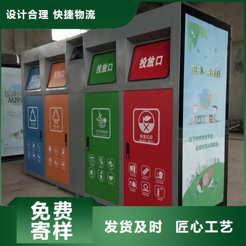 灭蚊灯箱视频-灭蚊灯箱-直辖上海市嘉定|浦东新|闸北|徐汇|奉贤【本地】生产商
