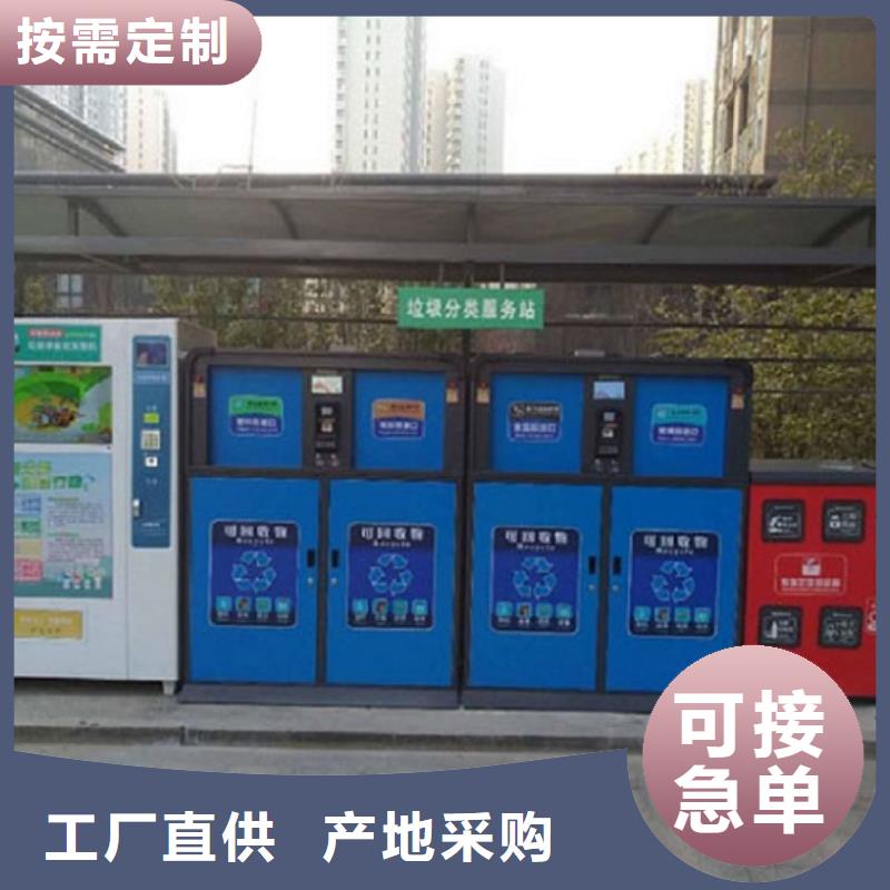 灭蚊灯箱视频-灭蚊灯箱-直辖上海市嘉定|浦东新|闸北|徐汇|奉贤【本地】生产商