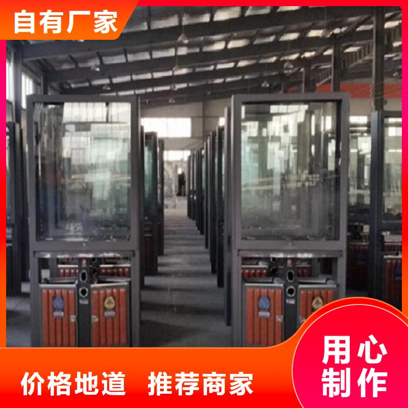智能环保分类垃圾箱生产厂家【核心价值观】厂家售后完善-锐思广告制品生产厂家(上海市分公司)