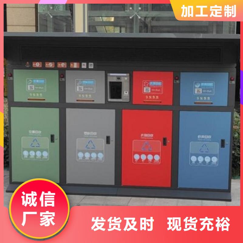 灭蚊灯箱视频-灭蚊灯箱-直辖上海市嘉定|浦东新|闸北|徐汇|奉贤【本地】生产商