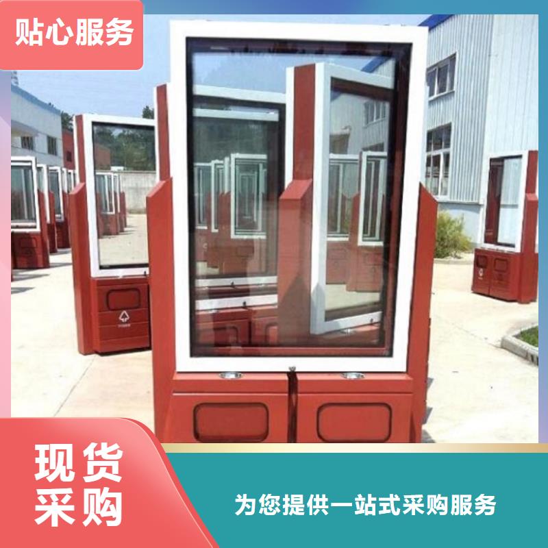 智能环保分类垃圾箱生产厂家不锈钢站台生产厂家层层质检