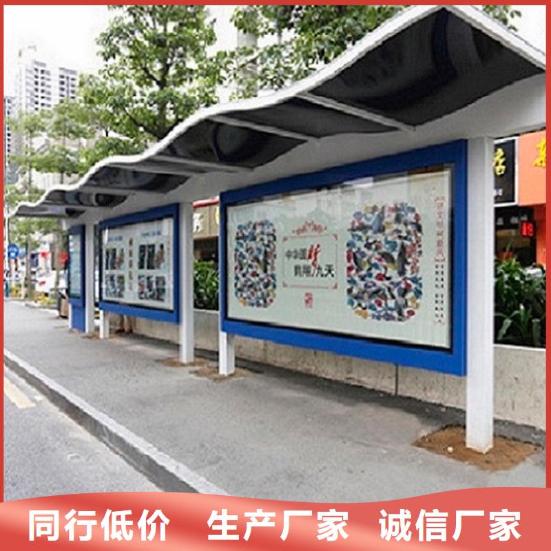 铝合金廊架经典候车亭价格实惠
