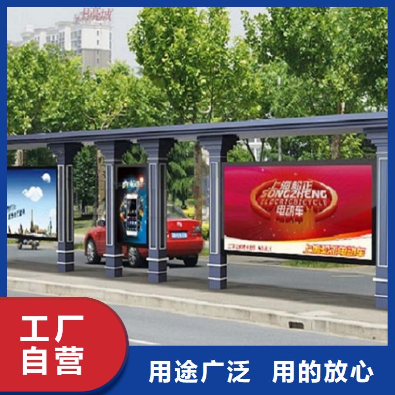 城镇经典候车亭公交站台性价比高