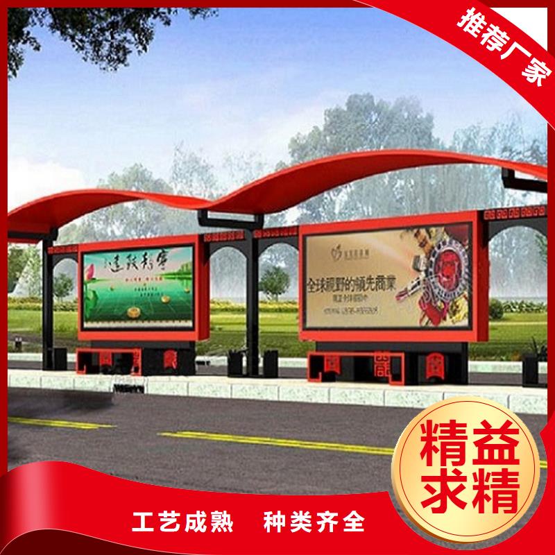 徽派风格经典候车亭价格行情