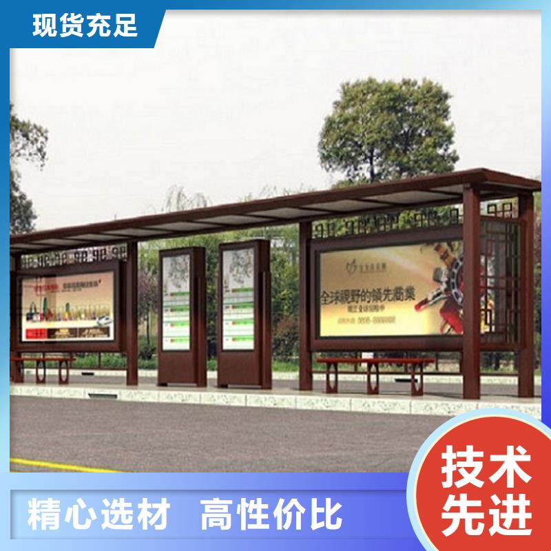 铝合金廊架经典候车亭来厂考察