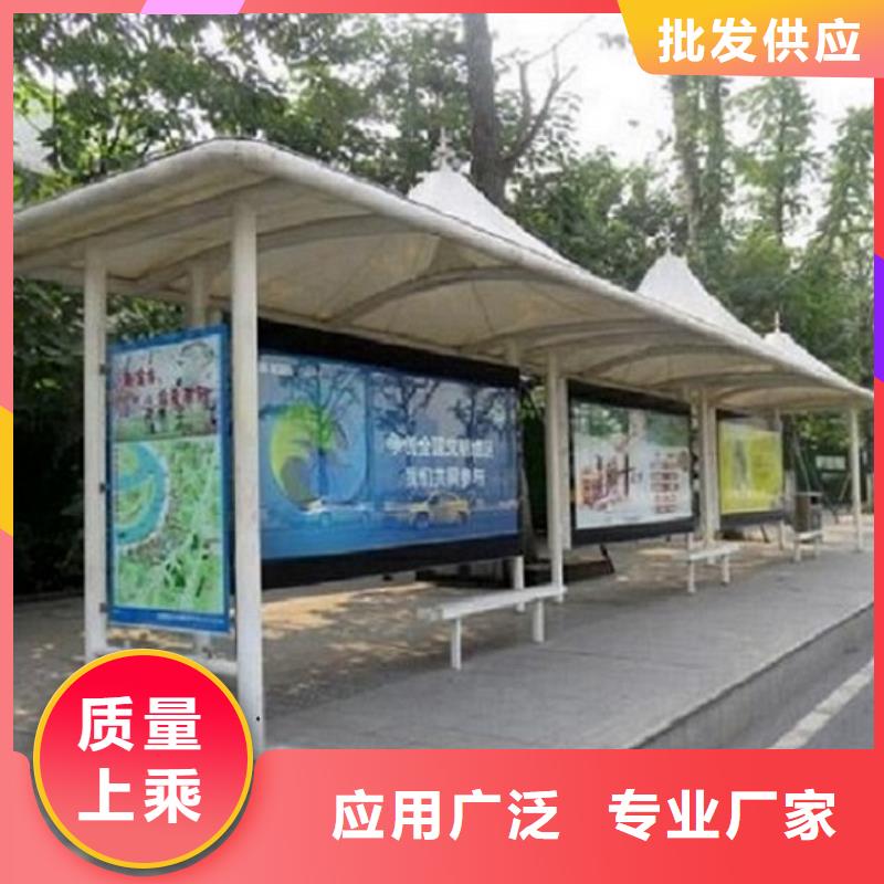 徽派风格经典候车亭价格行情