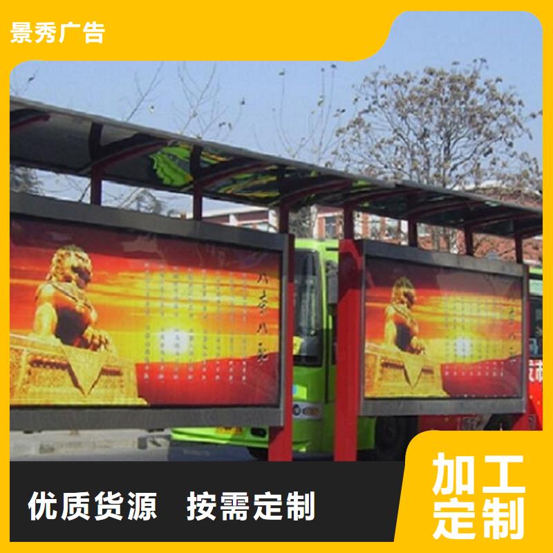 铝合金廊架经典候车亭来厂考察