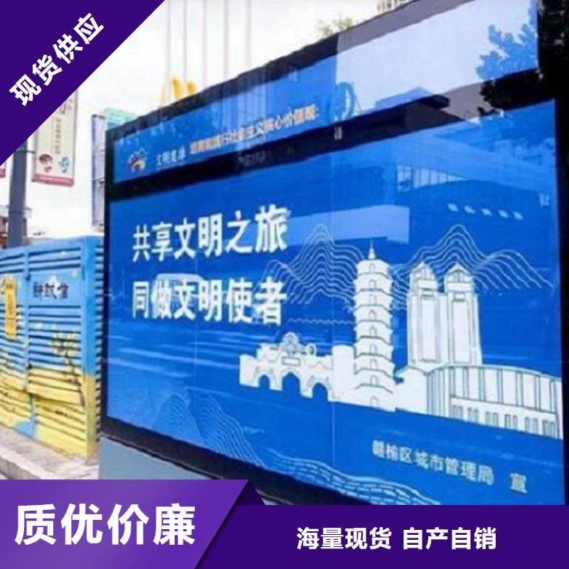 户外立柱式双面滚动灯箱直销价格