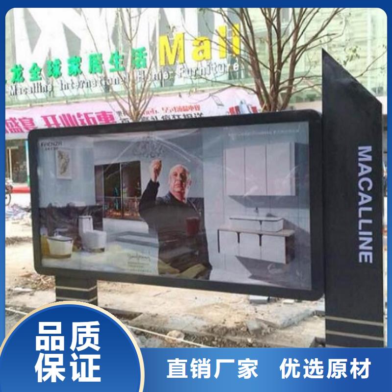 龙喜滚动灯箱-【太阳能路厂家】每一处都是匠心制作-诚信商务网