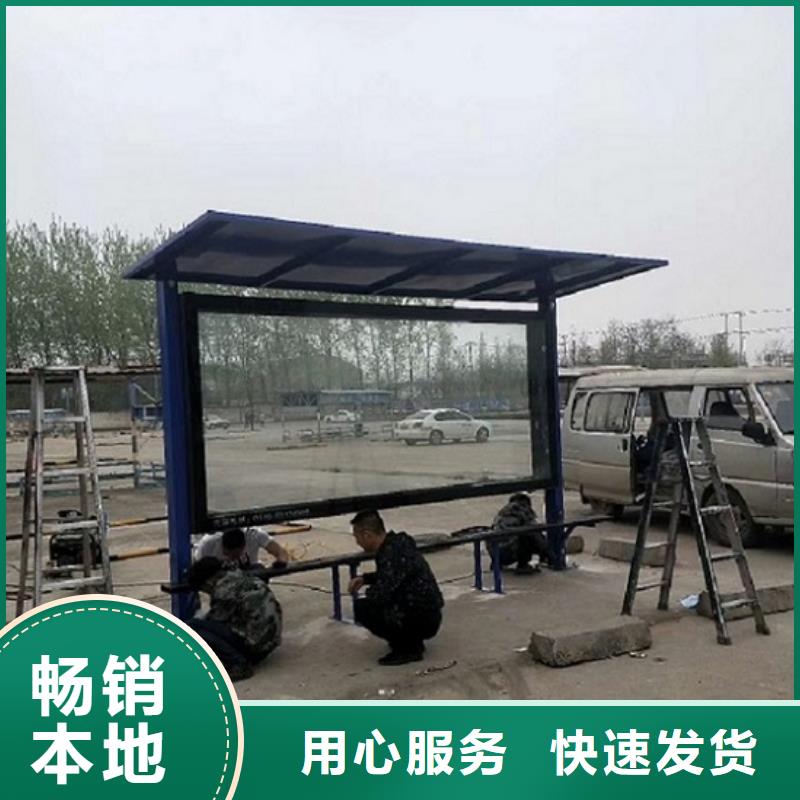 龙喜滚动灯箱-【太阳能路厂家】每一处都是匠心制作-诚信商务网