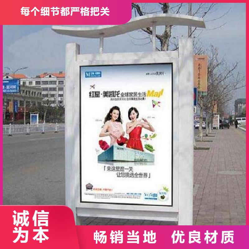 龙喜滚动灯箱-【太阳能路厂家】每一处都是匠心制作-诚信商务网