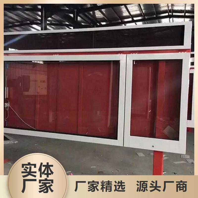 龙喜滚动灯箱-【太阳能路厂家】每一处都是匠心制作-诚信商务网