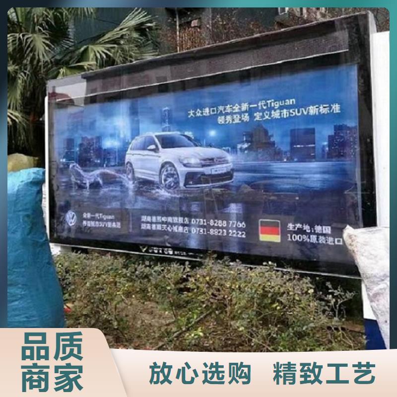 龙喜滚动灯箱-【太阳能路厂家】每一处都是匠心制作-诚信商务网