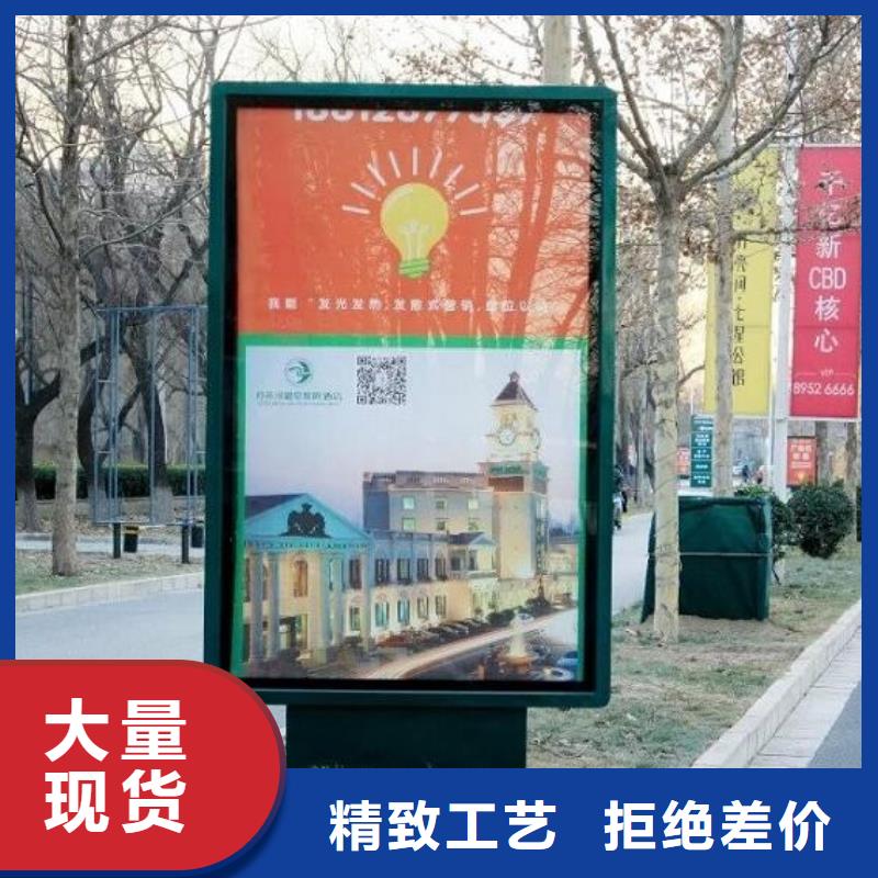 龙喜滚动灯箱-【太阳能路厂家】每一处都是匠心制作-诚信商务网