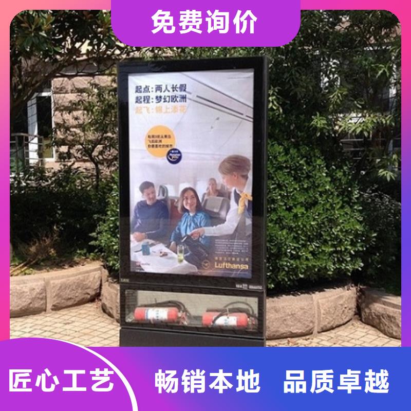 滚动宣传栏视频-陇西|渭源|武威|白银|陇南|嘉峪关|兰州|平凉滚动宣传栏出货快-龙喜广告(定西市分公司)