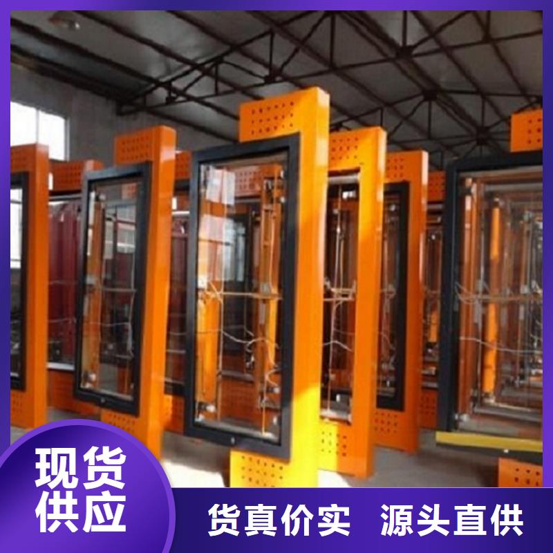 户外立柱式双面滚动灯箱直销价格