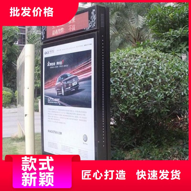 龙喜滚动灯箱-【太阳能路厂家】每一处都是匠心制作-诚信商务网