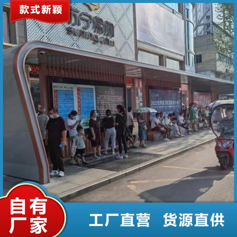 宣传栏灯箱制作视频-伊犁|克拉玛依龙喜宣传栏灯箱制作_ 龙喜广告(乌鲁木齐市分公司)