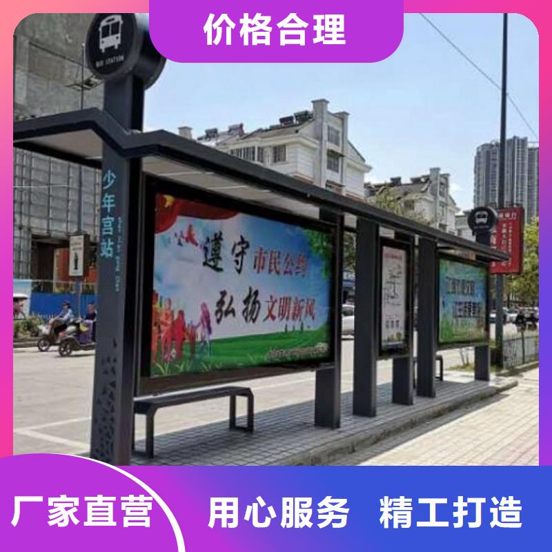 宣传栏灯箱制作视频-伊犁|克拉玛依龙喜宣传栏灯箱制作_ 龙喜广告(乌鲁木齐市分公司)