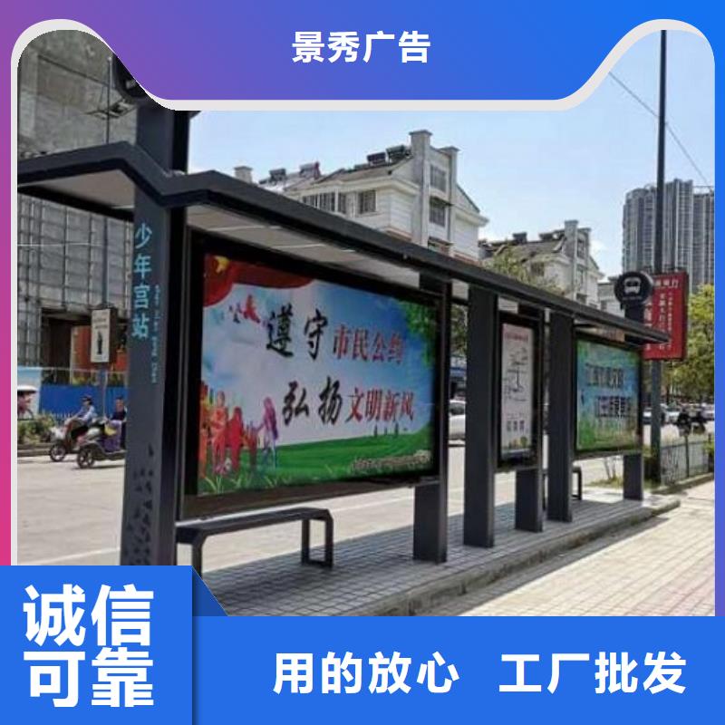 滚动宣传栏视频-黔东南|贵阳|遵义|黔西南|铜仁|六盘水|黔南滚动宣传栏厂家拥有先进的设备-龙喜广告(贵州省分公司)