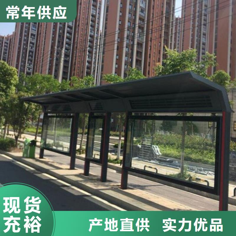 滚动宣传栏视频-黔东南|贵阳|遵义|黔西南|铜仁|六盘水|黔南滚动宣传栏厂家拥有先进的设备-龙喜广告(贵州省分公司)