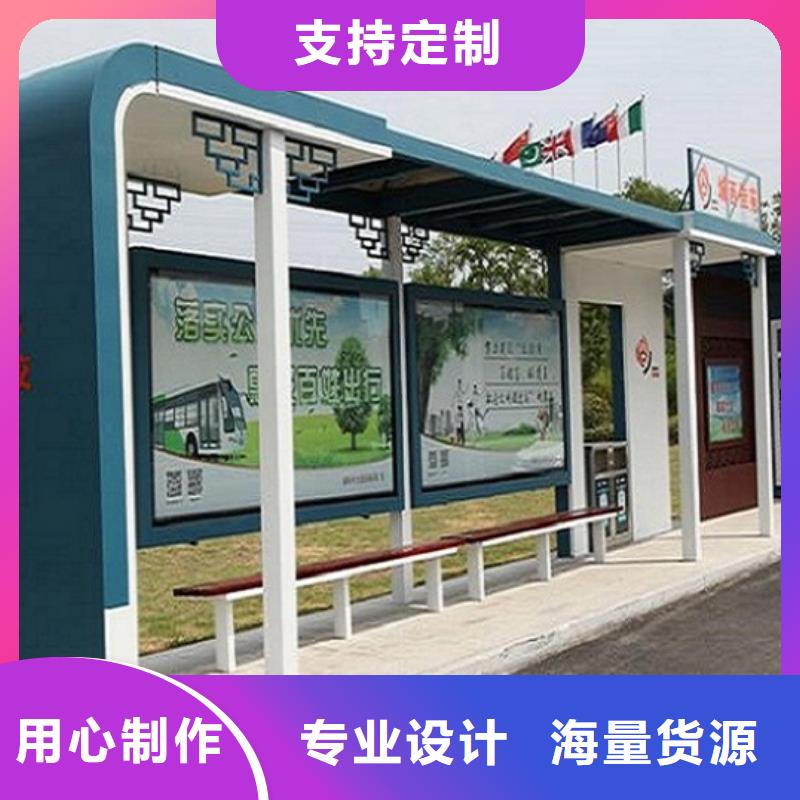 宣传栏灯箱制作视频-伊犁|克拉玛依龙喜宣传栏灯箱制作_ 龙喜广告(乌鲁木齐市分公司)