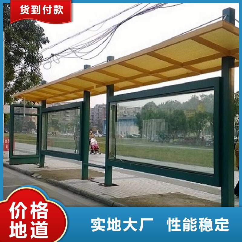 宣传栏灯箱制作视频-伊犁|克拉玛依龙喜宣传栏灯箱制作_ 龙喜广告(乌鲁木齐市分公司)