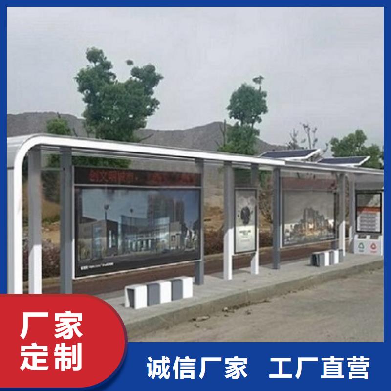 滚动宣传栏视频-黔东南|贵阳|遵义|黔西南|铜仁|六盘水|黔南滚动宣传栏厂家拥有先进的设备-龙喜广告(贵州省分公司)