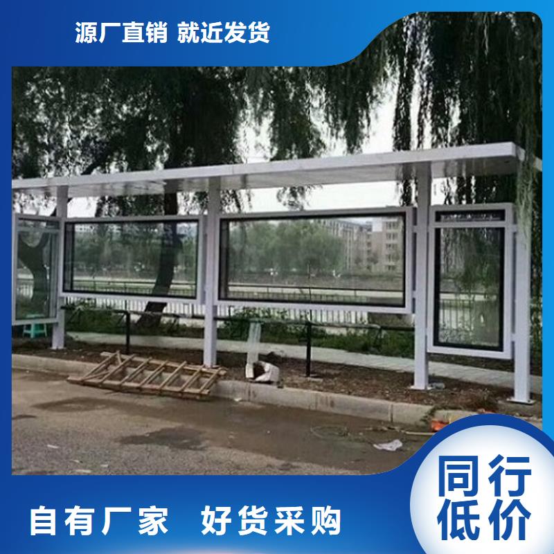 宣传栏灯箱制作视频-伊犁|克拉玛依龙喜宣传栏灯箱制作_ 龙喜广告(乌鲁木齐市分公司)