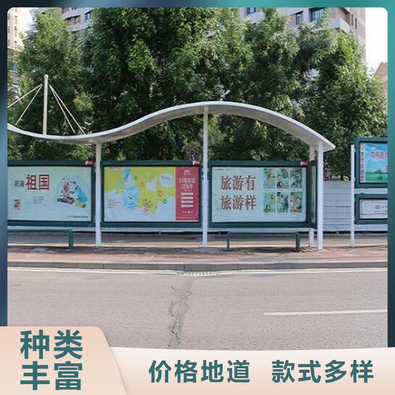 宣传栏灯箱制作视频-伊犁|克拉玛依龙喜宣传栏灯箱制作_ 龙喜广告(乌鲁木齐市分公司)