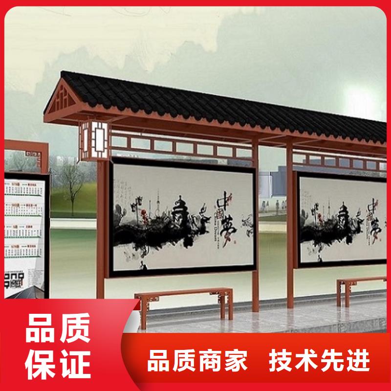 滚动宣传栏视频-黔东南|贵阳|遵义|黔西南|铜仁|六盘水|黔南滚动宣传栏厂家拥有先进的设备-龙喜广告(贵州省分公司)