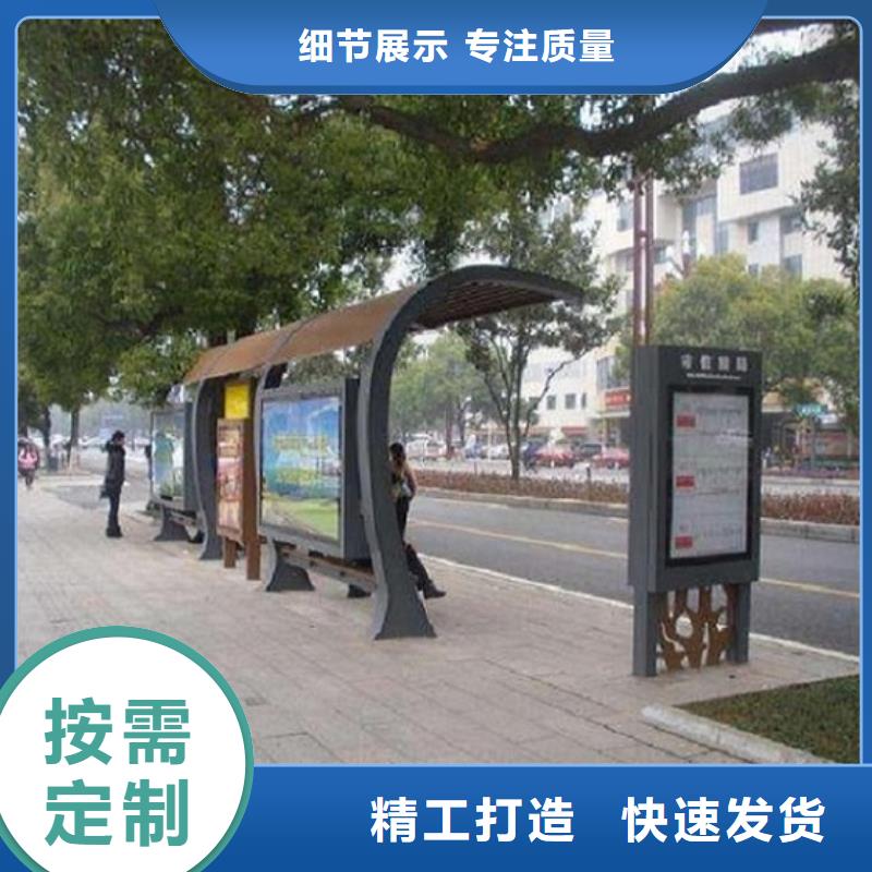 滚动宣传栏视频-黔东南|贵阳|遵义|黔西南|铜仁|六盘水|黔南滚动宣传栏厂家拥有先进的设备-龙喜广告(贵州省分公司)