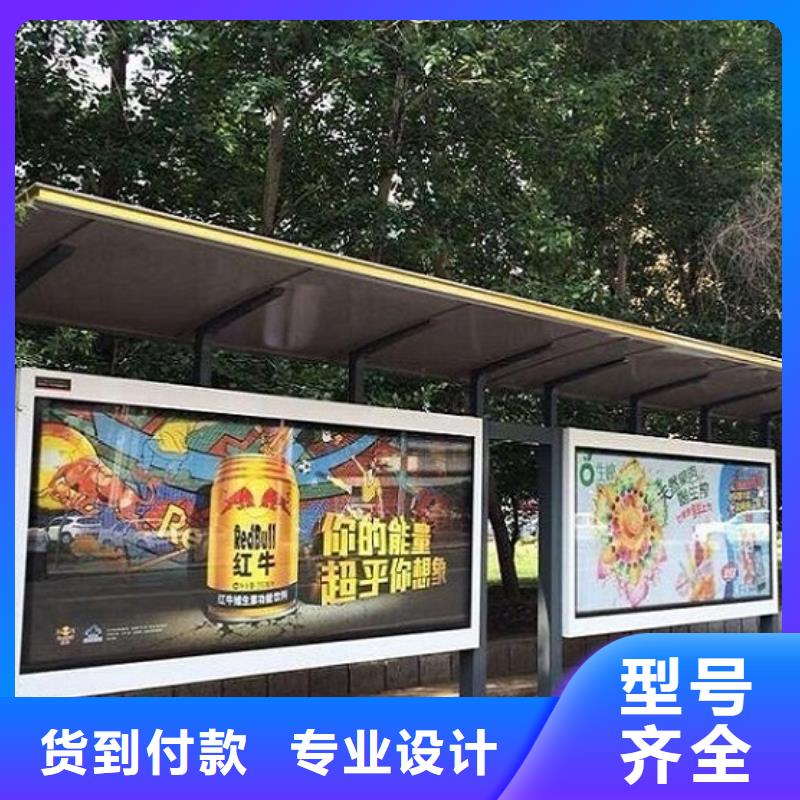 滚动宣传栏视频-黔东南|贵阳|遵义|黔西南|铜仁|六盘水|黔南滚动宣传栏厂家拥有先进的设备-龙喜广告(贵州省分公司)