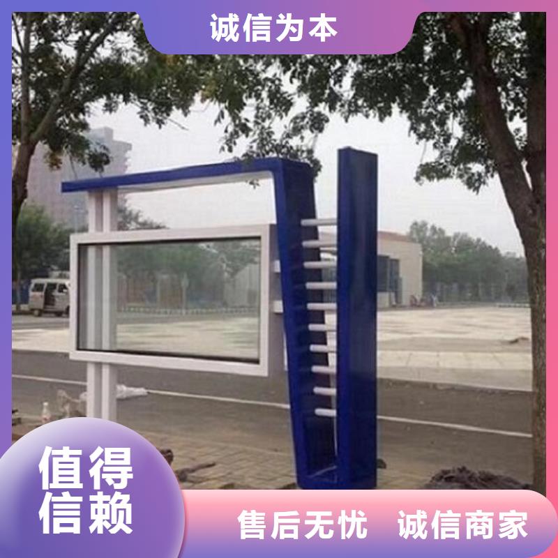 宣传栏灯箱生产厂家视频-宣传栏灯箱生产厂家-湖北省鄂州市华容|梁子湖|武汉|随州|十堰|荆门|孝感|咸宁【该地】制造商