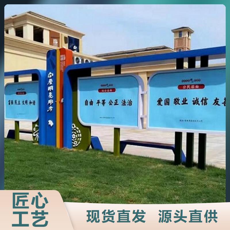 滚动宣传栏视频-滚动宣传栏-甘肃省合作市(当地)供应商-迭部|临潭|庆阳|张掖|陇南|酒泉