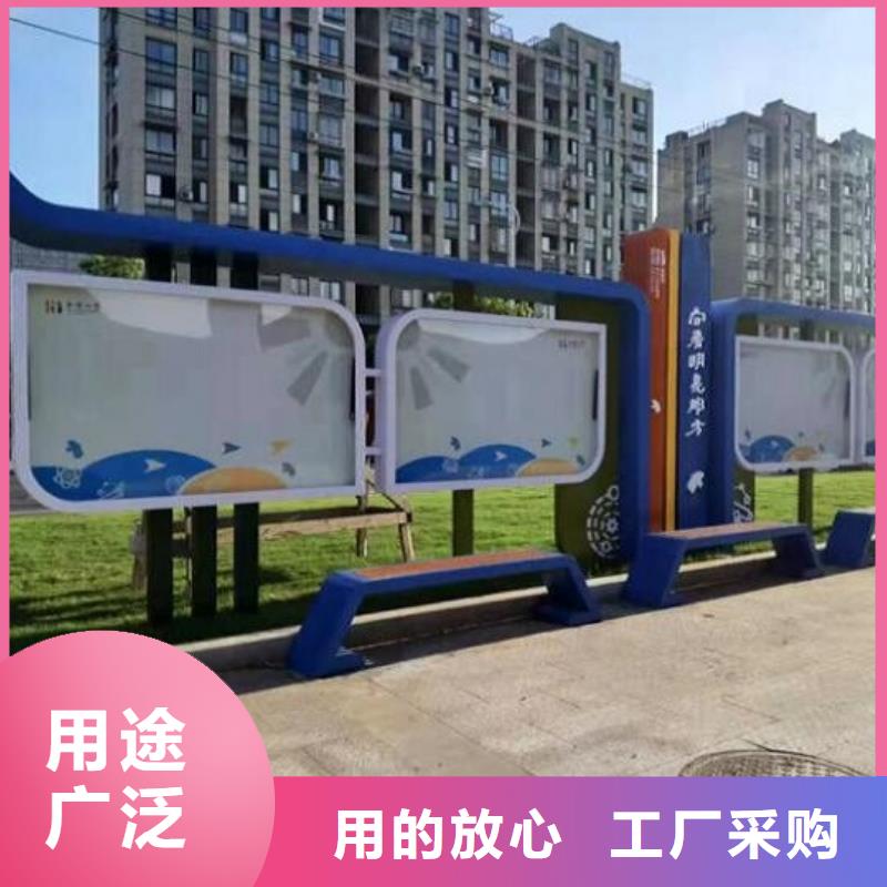 烤漆宣传栏定制价格