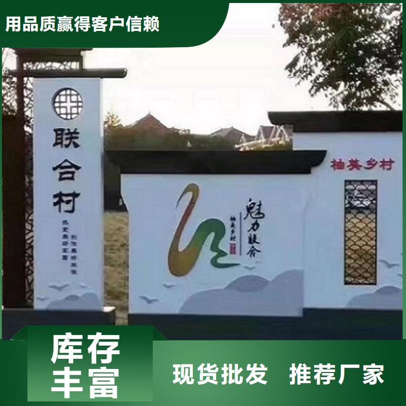 社区文化宣传栏视频-社区文化宣传栏_浙江省金华市市场覆盖武义|东阳|衢州|嘉兴|宁波|台州等