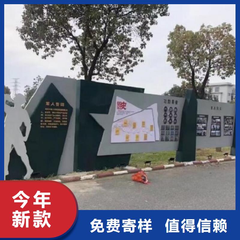 烤漆宣传栏定制价格
