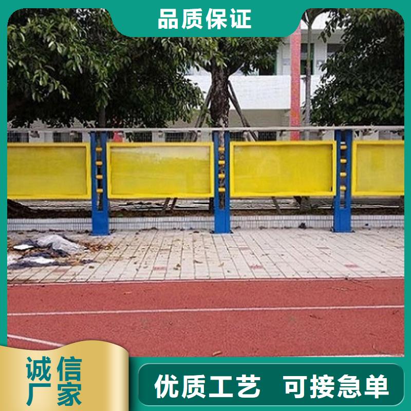 景区宣传栏来样定制