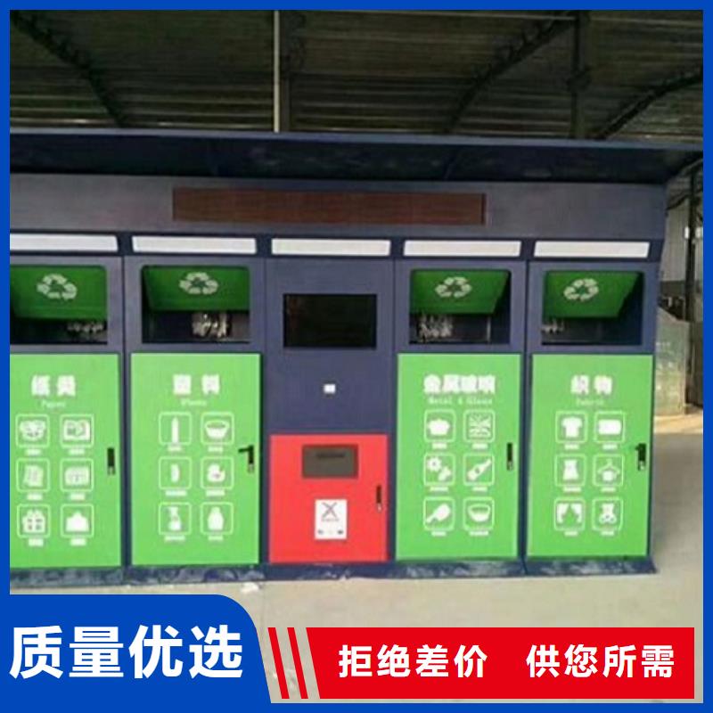社区文化宣传栏视频-社区文化宣传栏-龙喜广告(广元市分公司)服务区域朝天|青川|内江|阿坝|成都|巴中|乐山|攀枝花|自贡