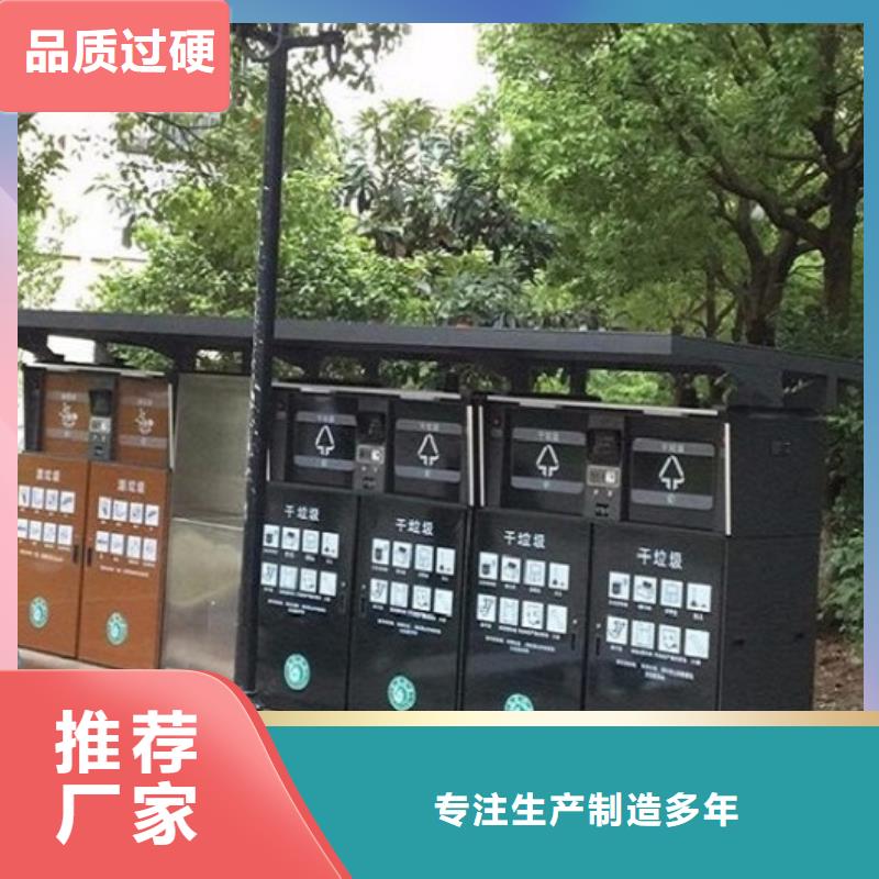滚动宣传栏视频-滚动宣传栏-龙喜广告(泰安市分公司)服务区域宁阳|岱岳|枣庄|济南|潍坊|青岛|临沂|淄博|济宁