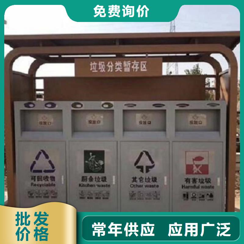 社区文化宣传栏视频-社区文化宣传栏-龙喜广告(广元市分公司)服务区域朝天|青川|内江|阿坝|成都|巴中|乐山|攀枝花|自贡